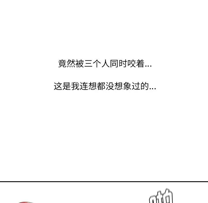 66.jpg