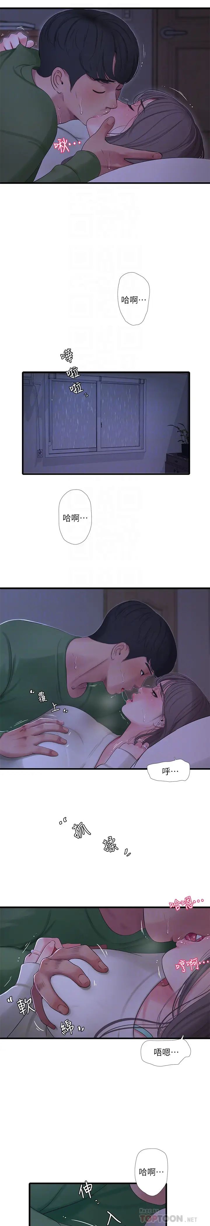 15.jpg