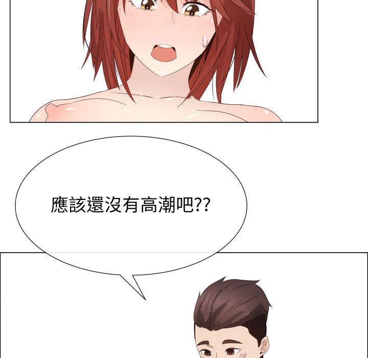 89.jpg