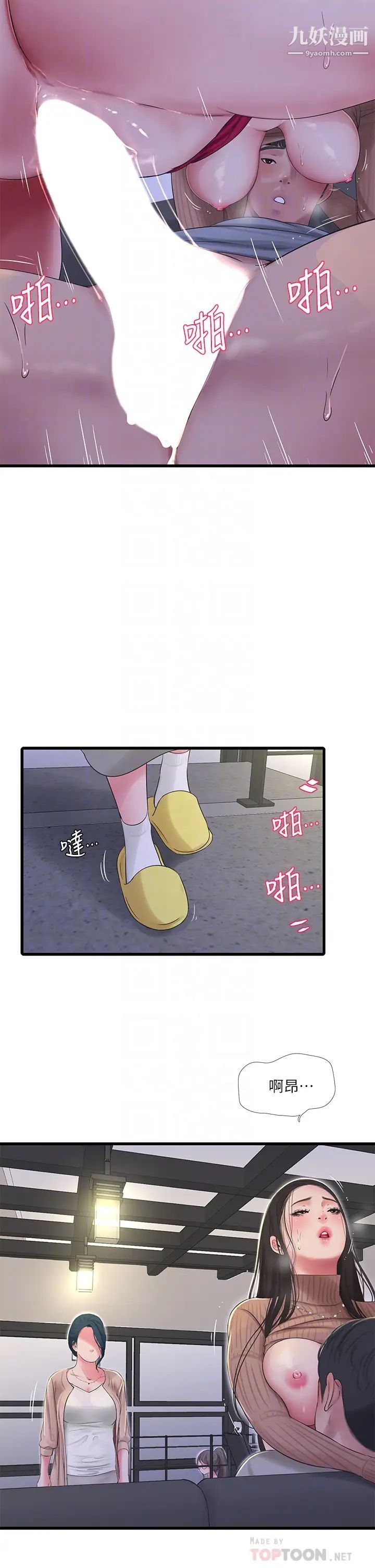 12.jpg