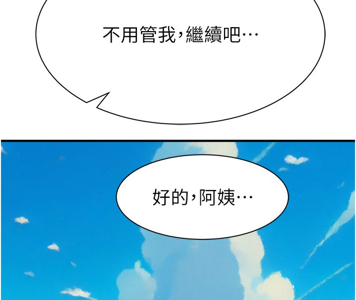 86.jpg