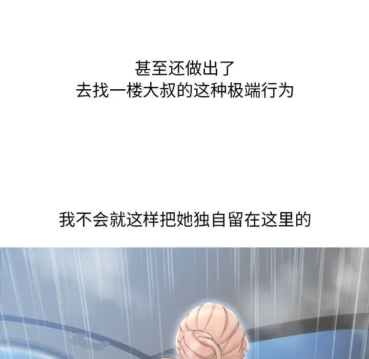 92.jpg