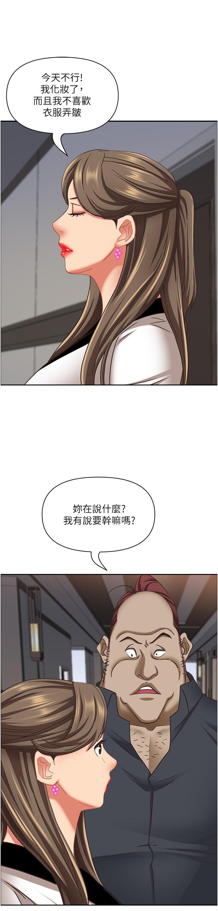 74.jpg