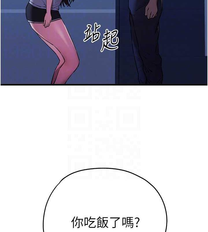 88.jpg