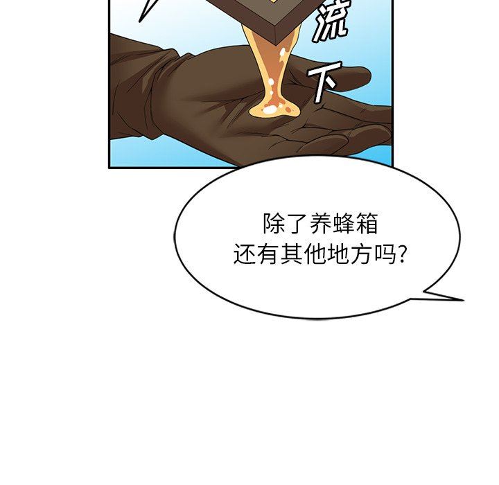 91.jpg