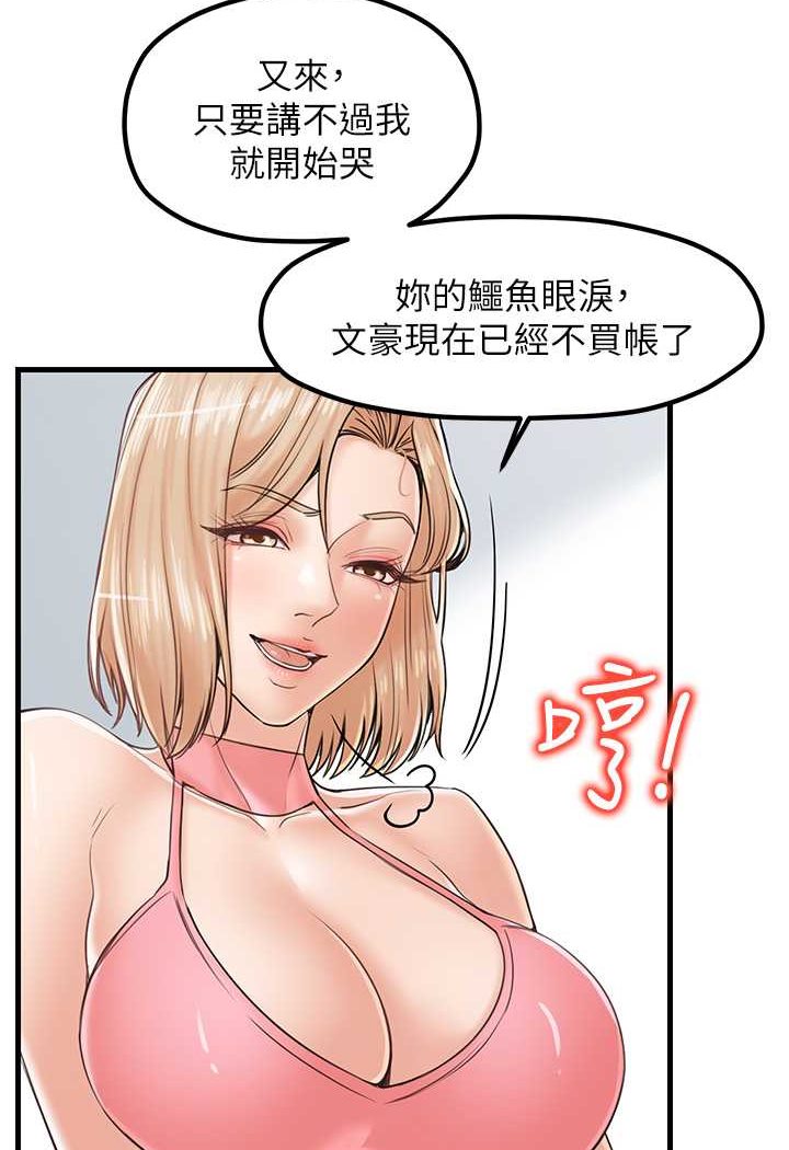 69.jpg