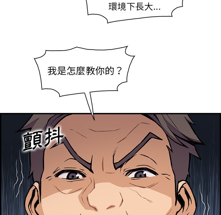 94.jpg