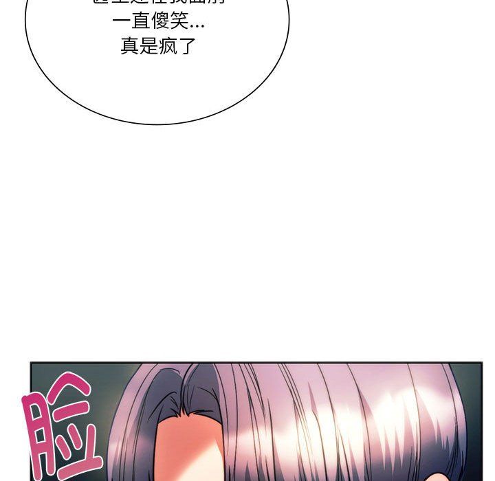 79.jpg