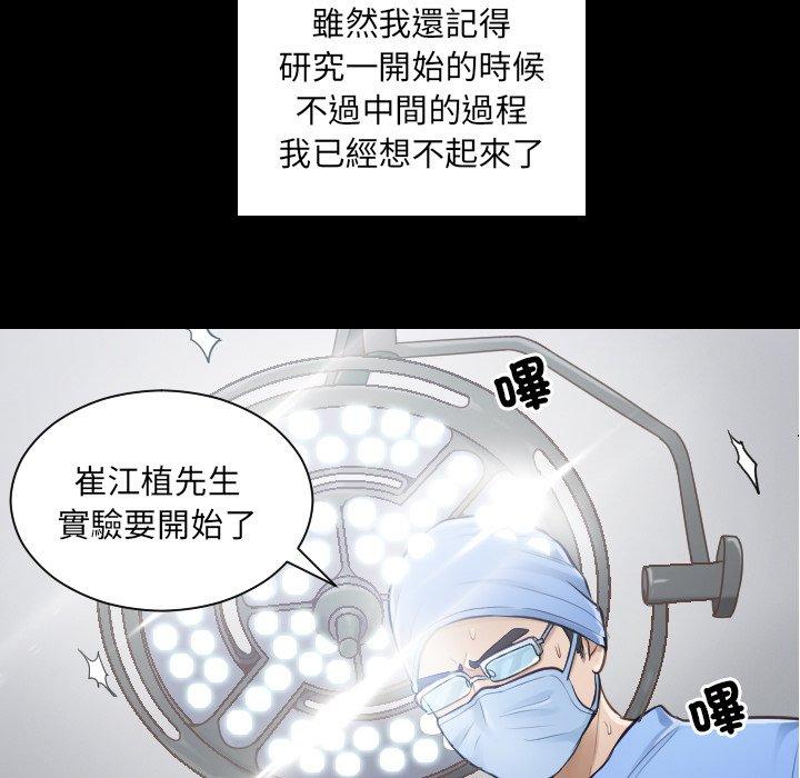 94.jpg