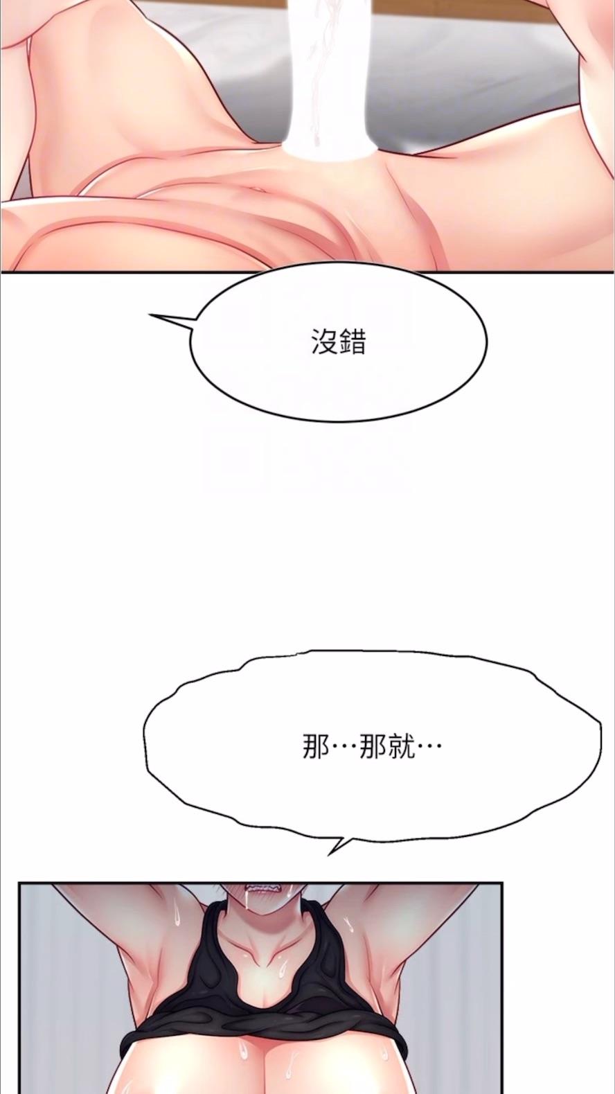 89.jpg