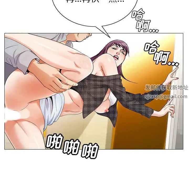 86.jpg