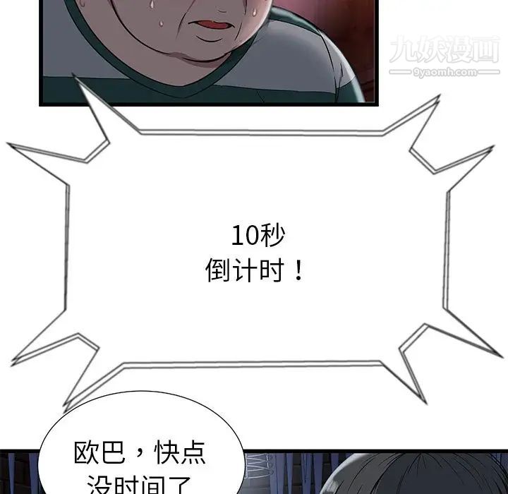 61.jpg