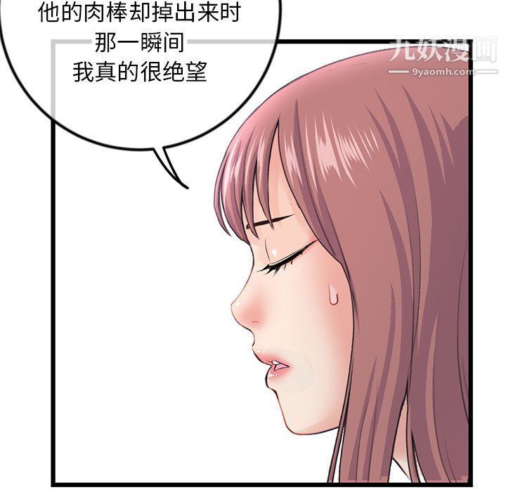 139.jpg