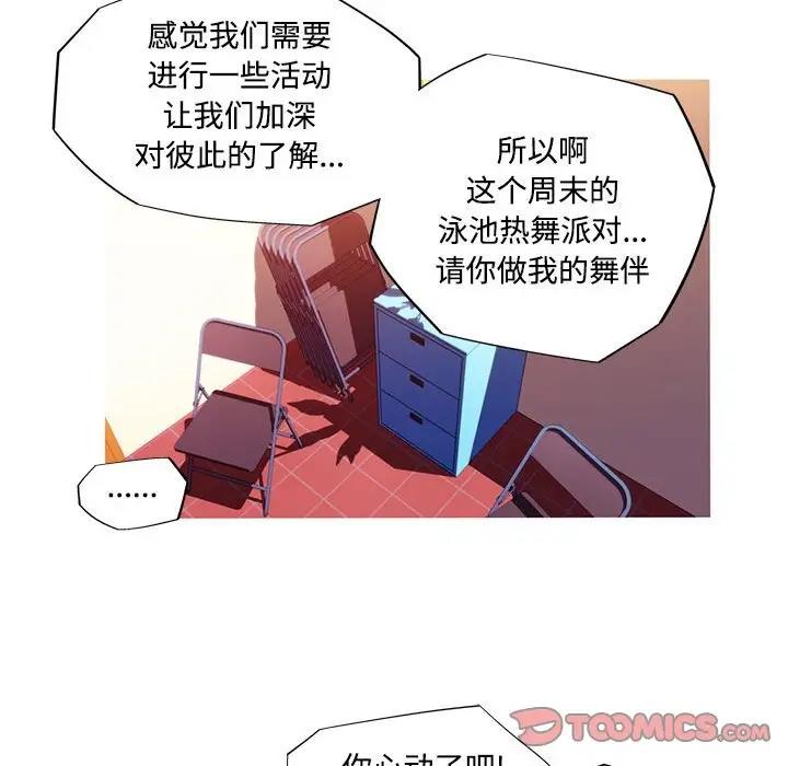 104.jpg