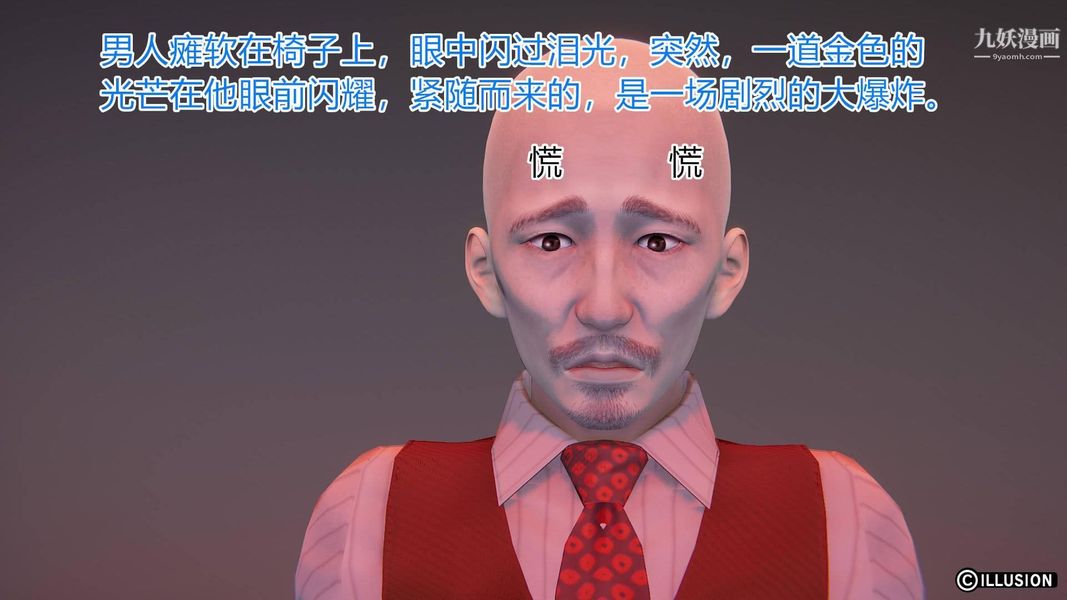 39.jpg