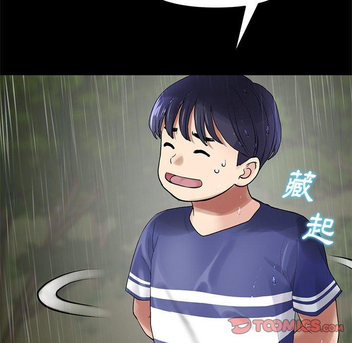 70.jpg