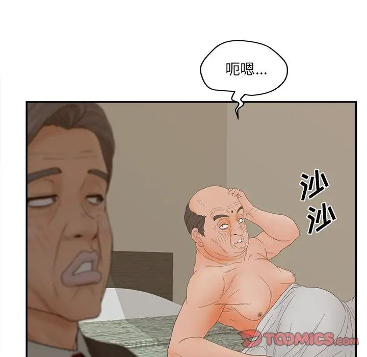98.jpg