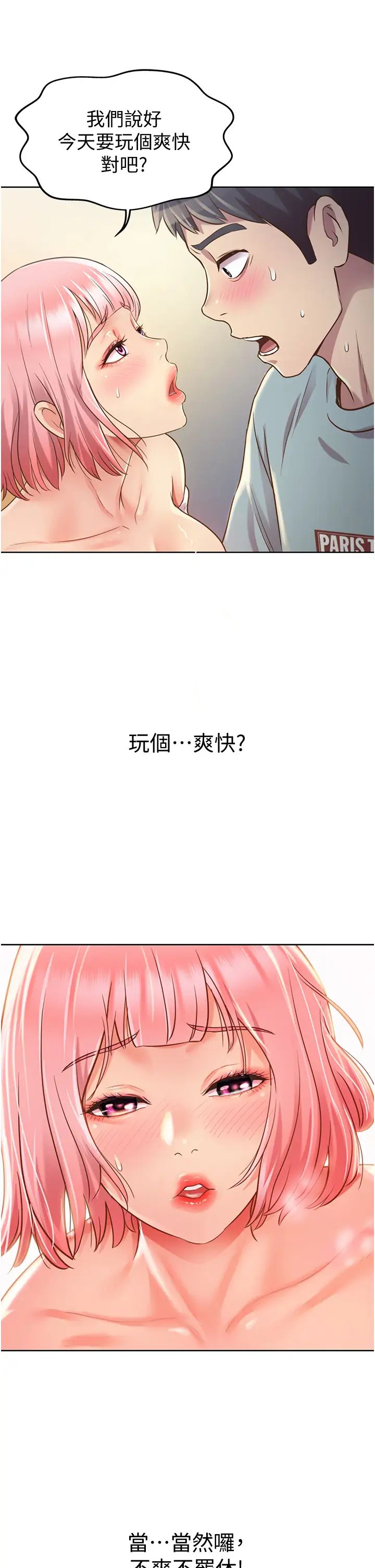 61.jpg