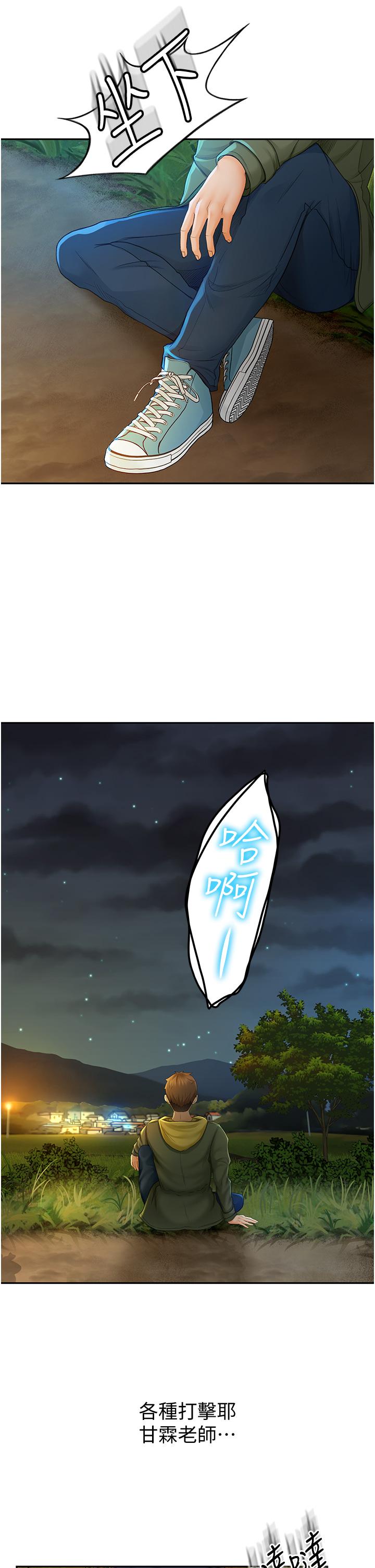 81.jpg
