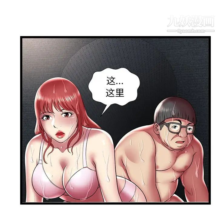 75.jpg