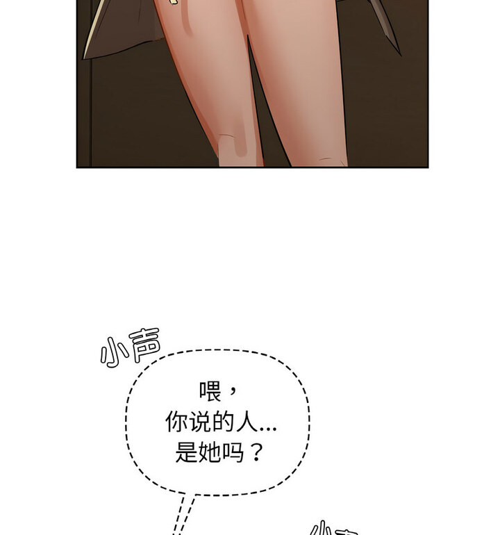 76.jpg