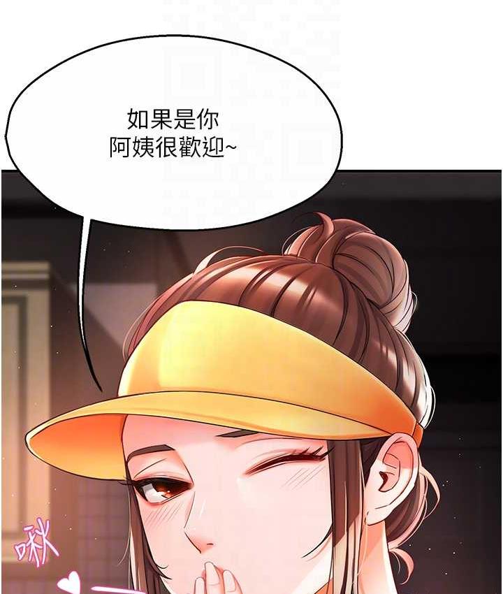 105.jpg