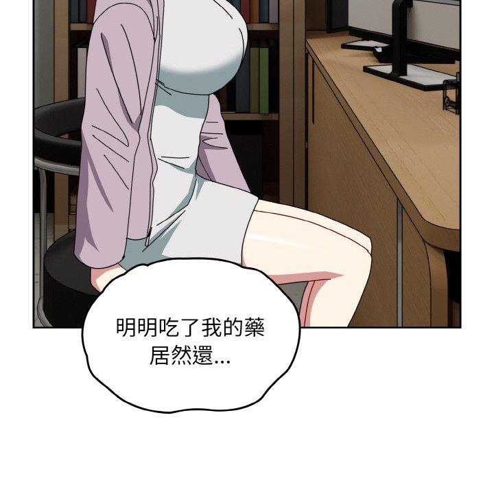 133.jpg