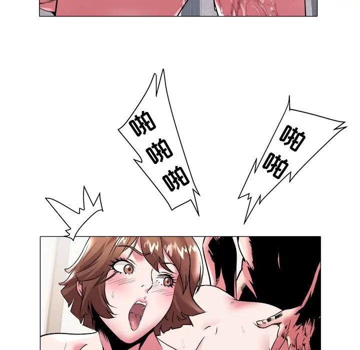 87.jpg