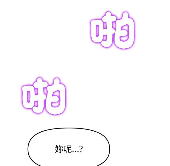 95.jpg