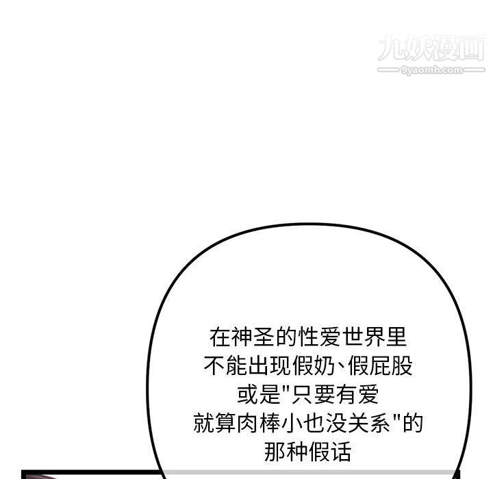 116.jpg