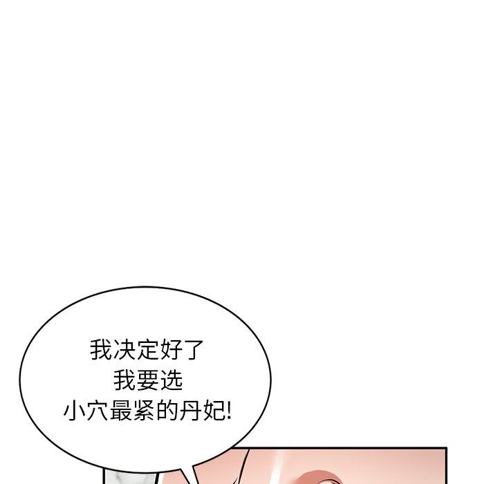 60.jpg