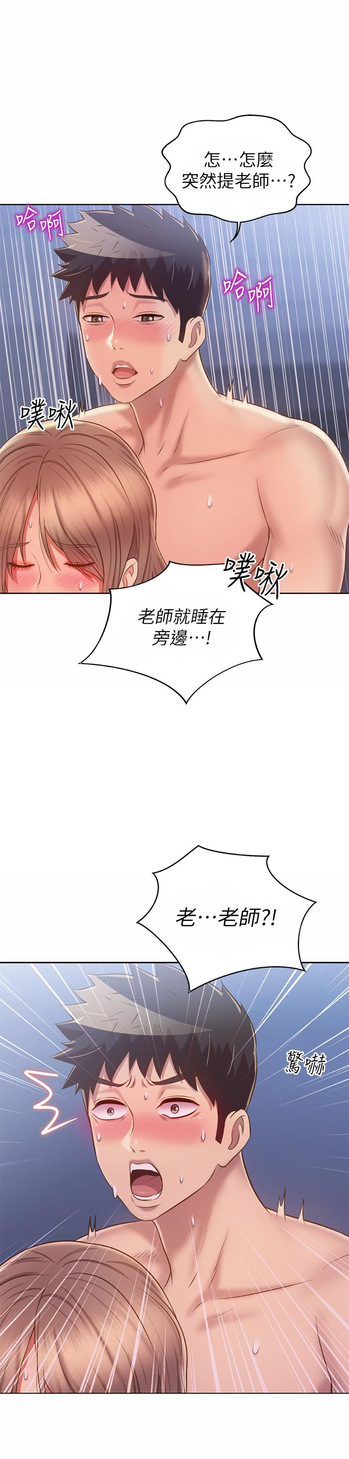 97.jpg