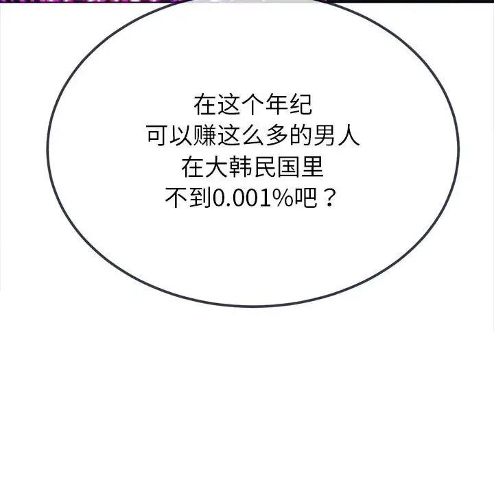 96.jpg