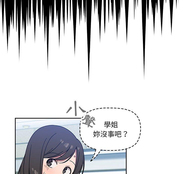 151.jpg