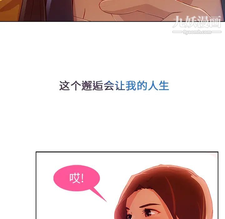 91.jpg