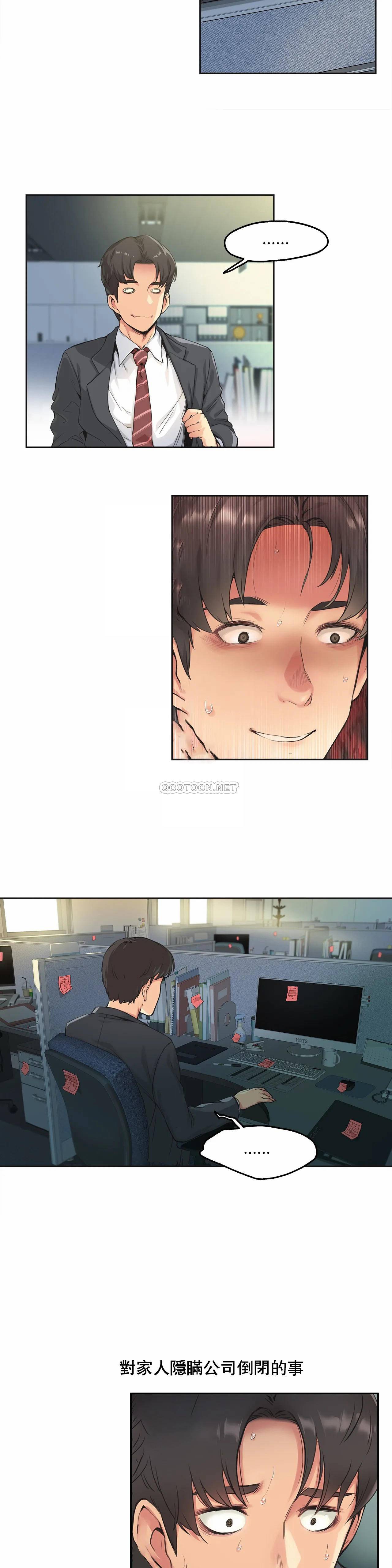 29.jpg