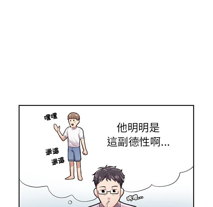 133.jpg