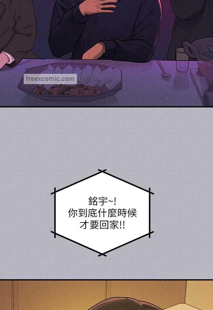 105.jpg