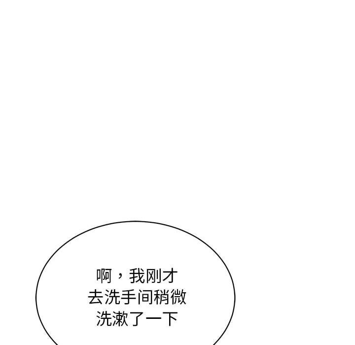 96.jpg