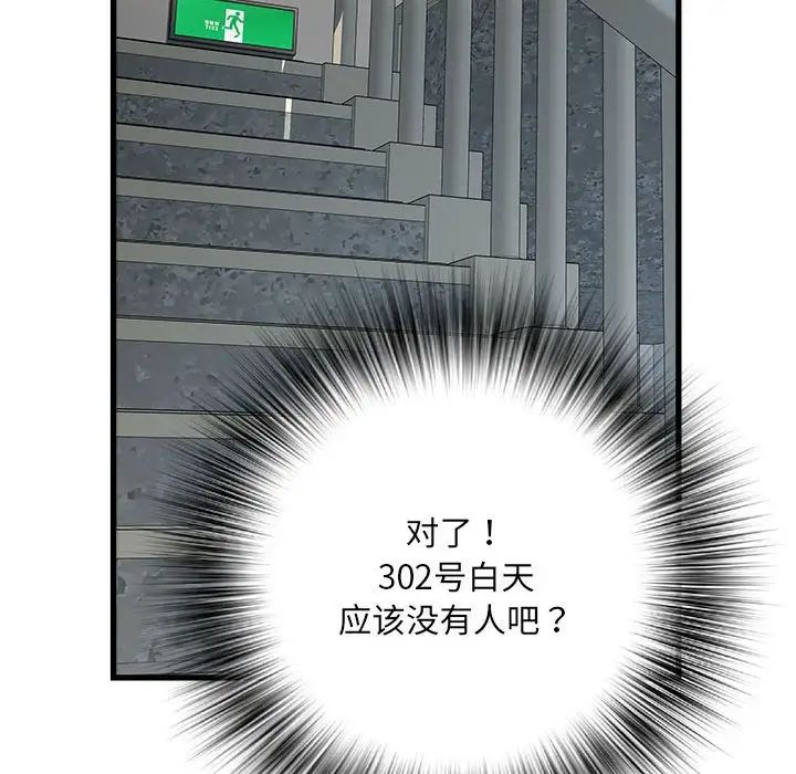 49.jpg