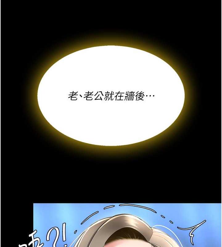143.jpg