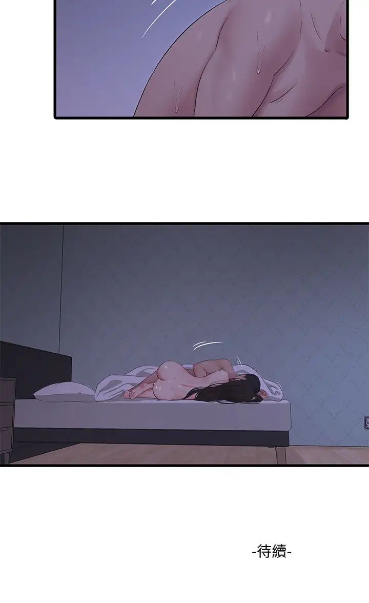 57.jpg