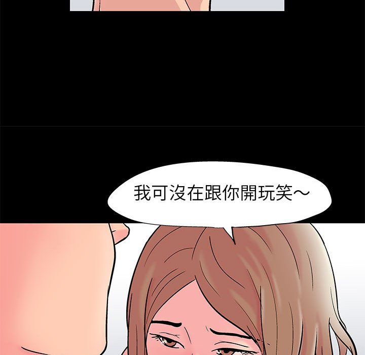 79.jpg