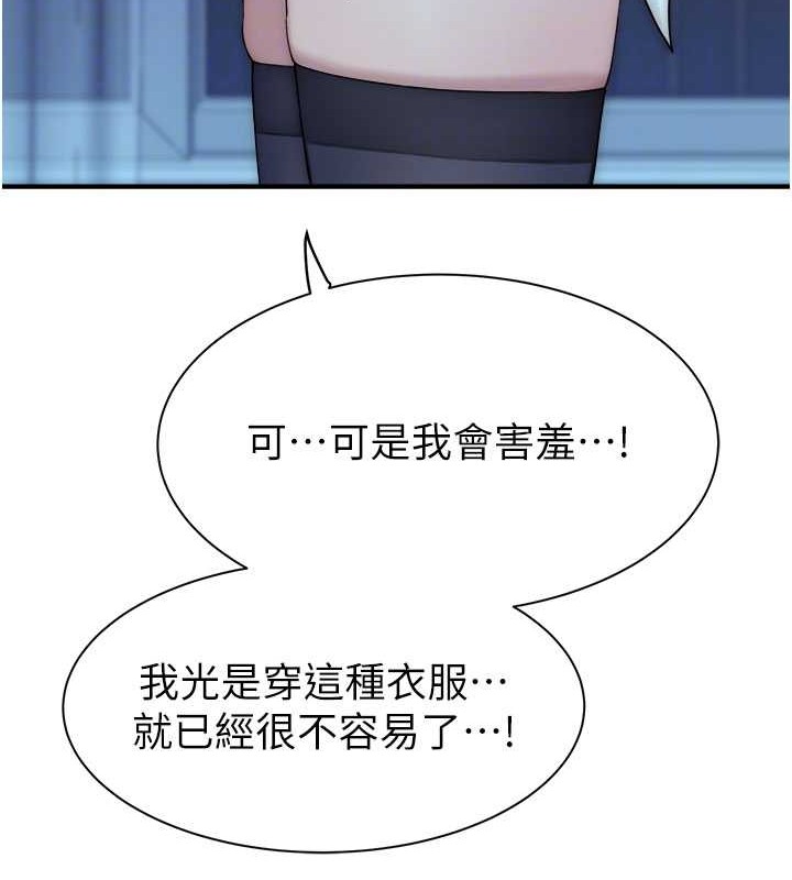 86.jpg