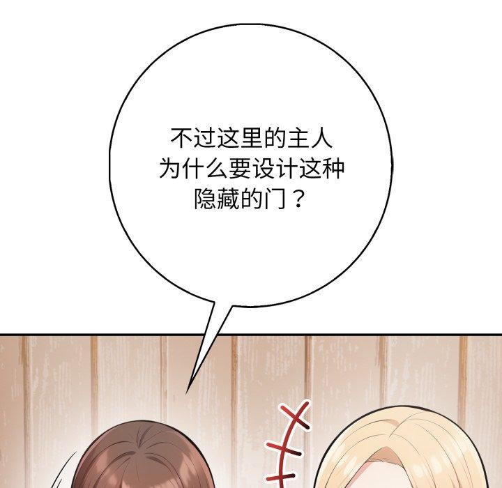 94.jpg