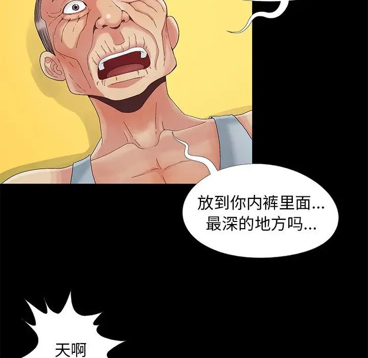 44.jpg