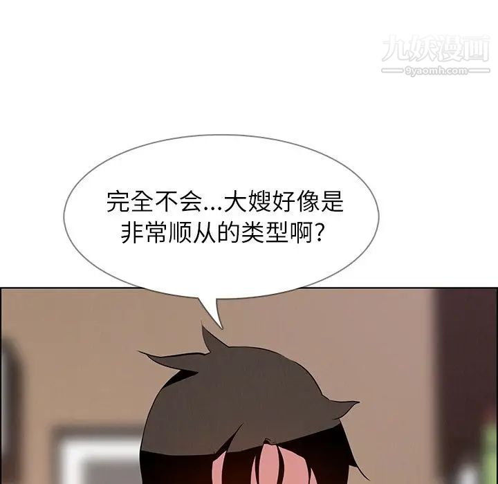 121.jpg