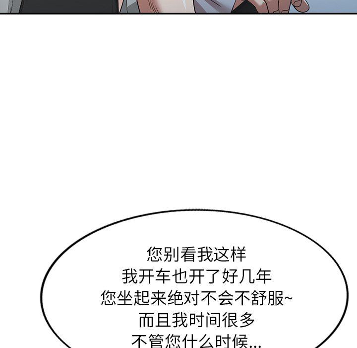55.jpg