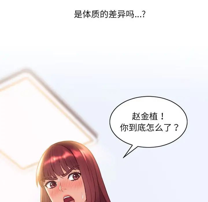 139.jpg