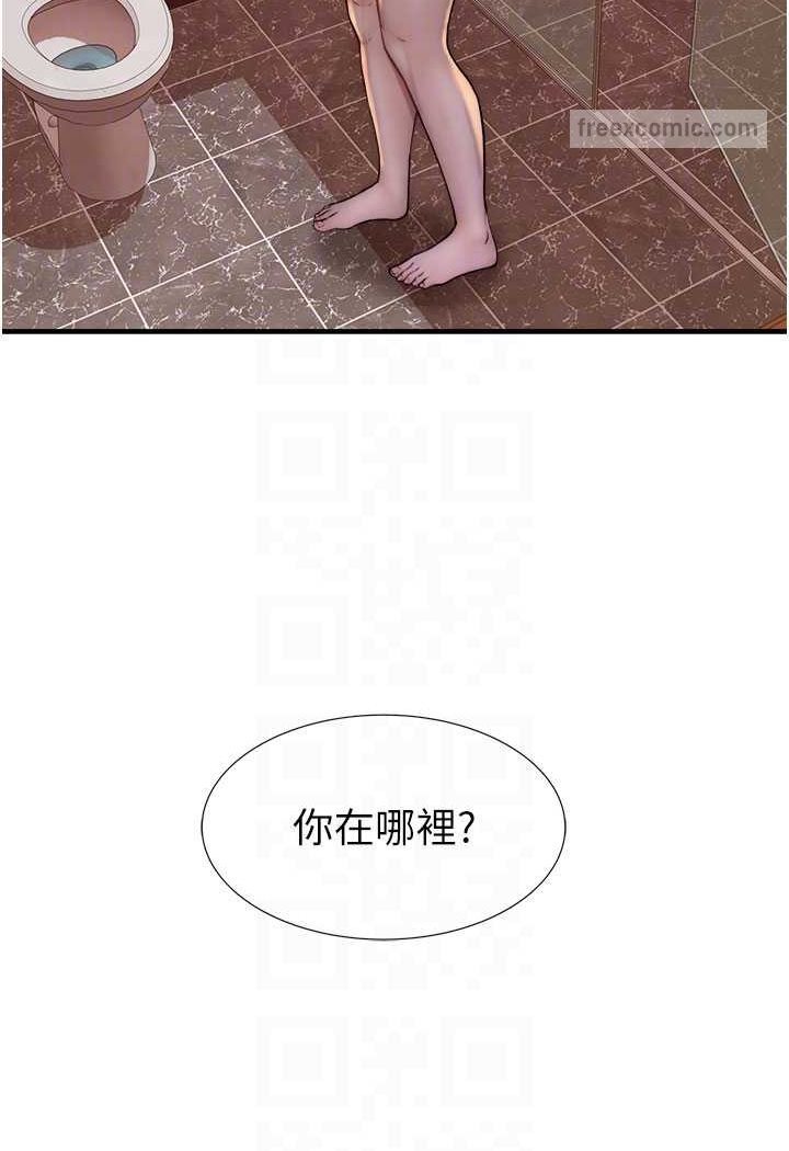 79.jpg